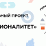 ПРИЕМНАЯ КАМПАНИЯ 2024 ГОДА ЗАВЕРШАЕТСЯ! - ООМК