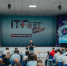 «Ростелеком» поддержал оренбургский IT FEST – 2024 - Time56.Ru