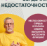 Одышка, удушье и кашель – признаки сердечной недостаточности - Министерство здравоохранения