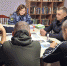 В УФИЦ-2 при ИК-5 прошло мероприятие, приуроченное ко Дню отца в России - УФСИН по Оренбургской области