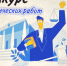 Студенты, внимание! - Оренбургский филиал МГЮА им. О.Е. Кутафина