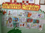 В Адамовке прошел конкурс детских рисунков
