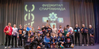 В ОГАУ подвели итоги региональной фиджитал-спартакиады среди студенческих отрядов «АЭС» - Департамент молодежной политики
