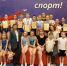 Первенство города Оренбурга по прыжкам на батуте - Комитет по физкультуре и спорту
