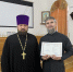 В Семинарии завершились курсы повышения квалификации для священнослужителей - Оренбургская епархия