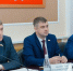 Депутаты готовятся к первому чтению проекта бюджета - Единая Россия