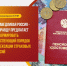 Предлагаем всего три шага к справедливой индексации пенсий: - Справедливая Россия