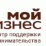 В Оренбургской области будет реализован бесплатный образовательный проект для начинающих предпринимателей - Правительство Оренбургской области