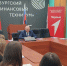 В Оренбуржье продолжается образовательная кампания по повышению пенсионной грамотности учащейся молодёжи - Социальный фонд России