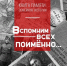 Поздравляем Центральную городскую библиотеку им. Н.А.Некрасова! - Управление по культуре и искусству