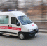 Скорая помощь в Оренбурге спровоцировала ДТП: теперь возместит 320 000 ущерба - Time56.Ru
