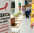 Оренбуржцам напоминают о важности ежегодного тестирования на ВИЧ-инфекцию - Газета Оренбуржье