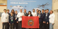 Оренбуржцы соревнуются на Всероссийском турнире по беспилотным системам «Новая высота» - ProOren.Ru