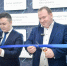 В Оренбурге открыт офис одного из крупнейших российских разработчиков инфраструктурного программного обеспечения и средств защиты информации - Правительство Оренбургской области