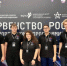 Оренбургская команда заняла второе место на первенстве России по спортивному программированию - Министерство физкультуры и спорта