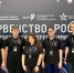 Оренбургская команда заняла второе место на первенстве России по спортивному программированию  - Правительство Оренбургской области