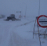 На участке федеральной трассы Казань-Оренбург ограничили движение - Orenburg.Media