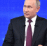 Путин проведет прямую линию и большую пресс-конференцию - Orenburg.Media