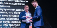 Герои нашего времени: объявляем победителей конкурса “Мой добрый бизнес”! - Инвестиционный портал