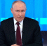 Путин о переговорах с Украиной: «Мы готовы и к переговорам, и к компромиссам» - ProOren.Ru