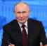 Прямая линия с Владимиром Путиным – 2024 - Законодательное Собрание