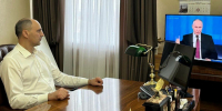 Денис Паслер пообещал взять в работу вопросы оренбуржцев Владимиру Путину - Yuzh-Ural.Ru