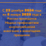 С 23 декабря 2024 года по 5 января 2025 года в России проводится Неделя профилактики злоупотребления алкоголем в новогодние праздники - ГКБ им. Н.И. Пирогова