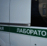 ГБУ "Экологическая служба Оренбургской области" проводит мониторинг атмосферного воздуха в Асекеевском районе - Министерство природных ресурсов