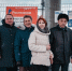 «Ростелеком» открыл базовую станцию «Оренбург — степная столица» - Time56.Ru