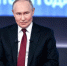 Владимир Путин поддержал запрет приема детей мигрантов в школы без знания русского языка - Министерство образования