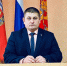 Вадим Павленко стал главой Кваркенского района - Orenburg.Sm-News.Ru