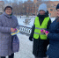 В Орске прошла информационно-пропагандистская  акция «Как хрупка человеческая жизнь!» - ГИБДД