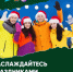 Мнимая безвредность, или опасности слабоалкогольных коктейлей - Министерство здравоохранения