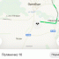 В Оренбурге перед новым годом выросли цены на такси - Orenburg.Media