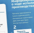 Быстро просто удобно! - Служба судебных приставов