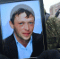 В Новотроицке простились с погибшим на СВО Андреем Махотиным - Комсомольская Правда