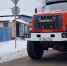 ЛДПР поздравляет с Днем МЧС - ЛДПР