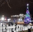В Оренбурге торжественно открыли главную городскую елку - Комсомольская Правда