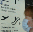 Рейс из Оренбурга в Санкт-Петербург сел в Москве - Комсомольская Правда