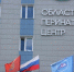 488 малышей родились в декабре в Областном перинатальном центре - Газета Оренбуржье