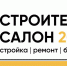 Увеличить - Торгово-Промышленная Палата
