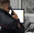Оренбуржца осудили за демонстрацию атрибутики экстремистской организации - Комсомольская Правда