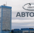 Оренбуржец отсудил у «АвтоВАЗа» свыше 2 миллионов рублей за сгоревший автомобиль - Time56.Ru