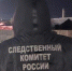 В Оренбурге задержан местный житель, пытавшийся убить бывшую супругу и дочь - Следственный комитет