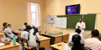 Нажмите для предварительного просмотра изображения - ОрГМУ