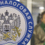 В Оренбуржье налогоплательщики в 2024 году пополнили бюджет с ростом на 21% - Газета Оренбуржье
