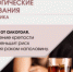 Онкологию можно предупредить - Министерство здравоохранения