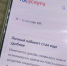 Избирком Оренбуржья переходит на новый формат обучения организаторов выборов - Комсомольская Правда