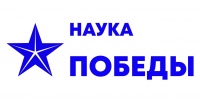 Оренбуржцев приглашают к участию в «Диктанте Победы» - Газета Оренбуржье