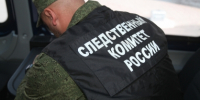 Завершено расследование уголовного дела в отношении бывшего сотрудника предприятия, поставляющего электроэнергию - Следственный комитет
